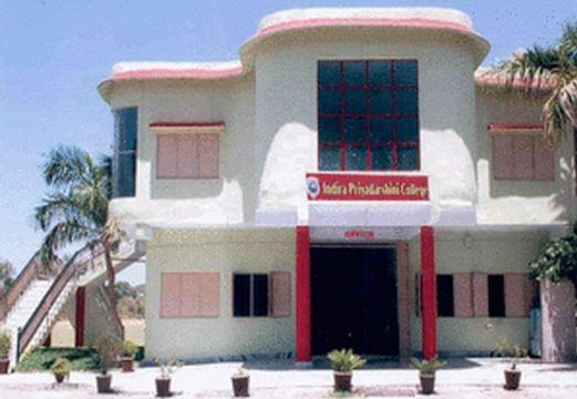 Indira Priyadarshini College of Law Bangalore Academic Building photo 3